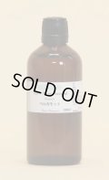 ベルガモット　100ml