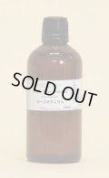 ローズゼラニウム　100ml