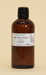 画像: シトロネラ　 100ml