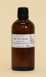 画像: フランキンセンス  インド　100ｍｌ