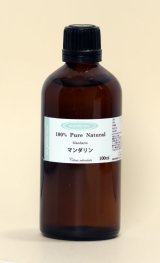 画像: マンダリン　100ml