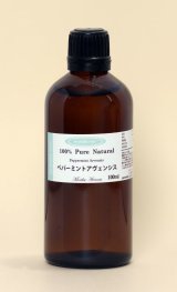 画像: ペパーミントアヴェンシス(コーンミント)　100ml