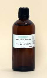 画像: ペパーミントプレミアム　100ml