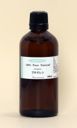 画像: プチグレン　100ml