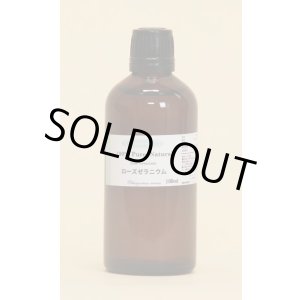 画像: ローズゼラニウム　100ml